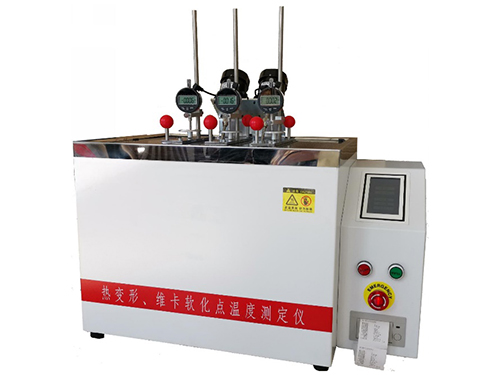 XRW-300B-3熱變形、維卡軟化點溫度測控系統(tǒng)
