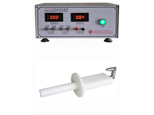 FZ-1101及FZ-1101D 標(biāo)準(zhǔn)試驗(yàn)指及防觸電保護(hù)用試驗(yàn)指電源箱