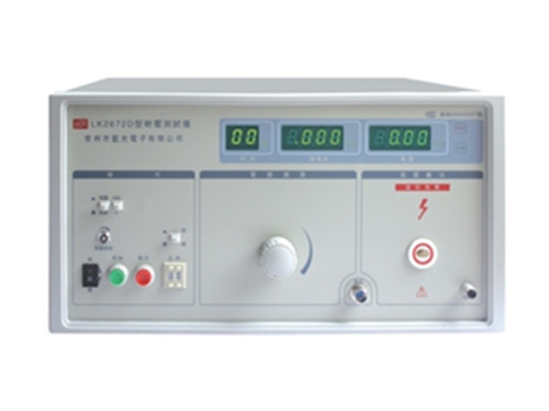 FZ-2672D型耐電壓試驗(yàn)儀