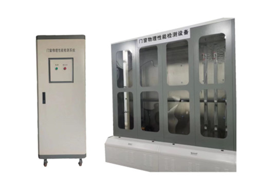 MW-2424 建筑門(mén)窗物理性能檢測(cè)設(shè)備