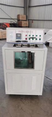 WSY-10瀝青蠟含量測定儀